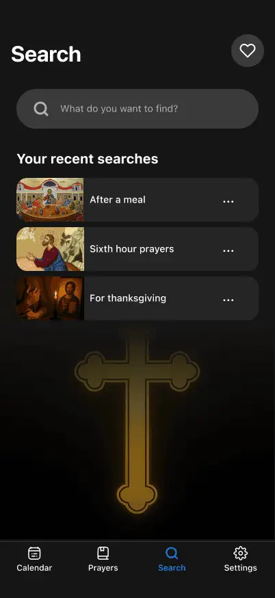 The dedicated search page