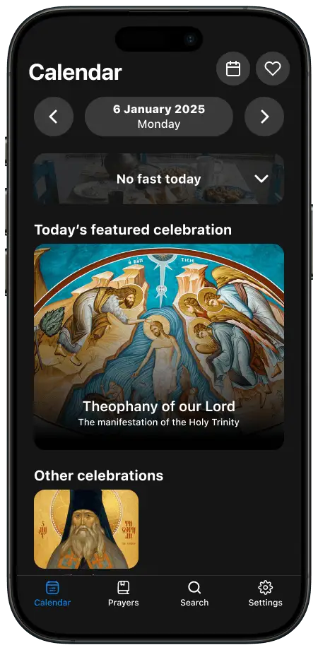 Redesign on iPhone