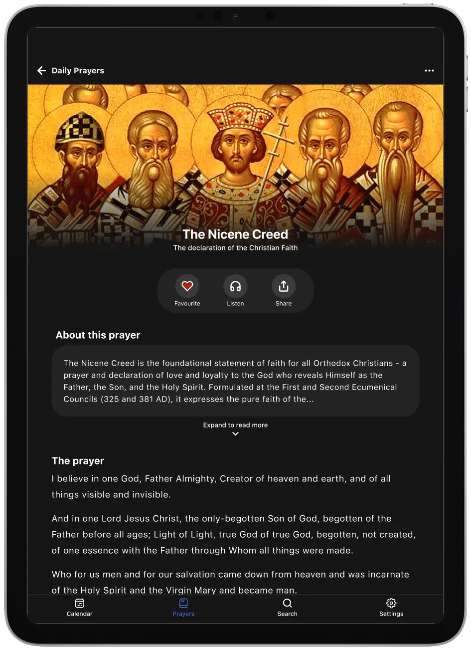 Prayer page on iPad