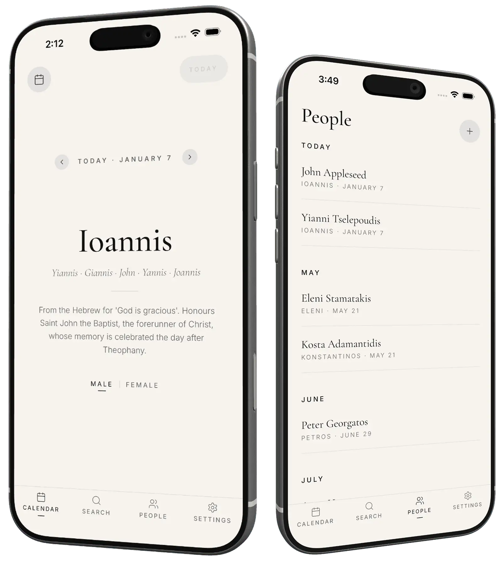 Ónoma app screens