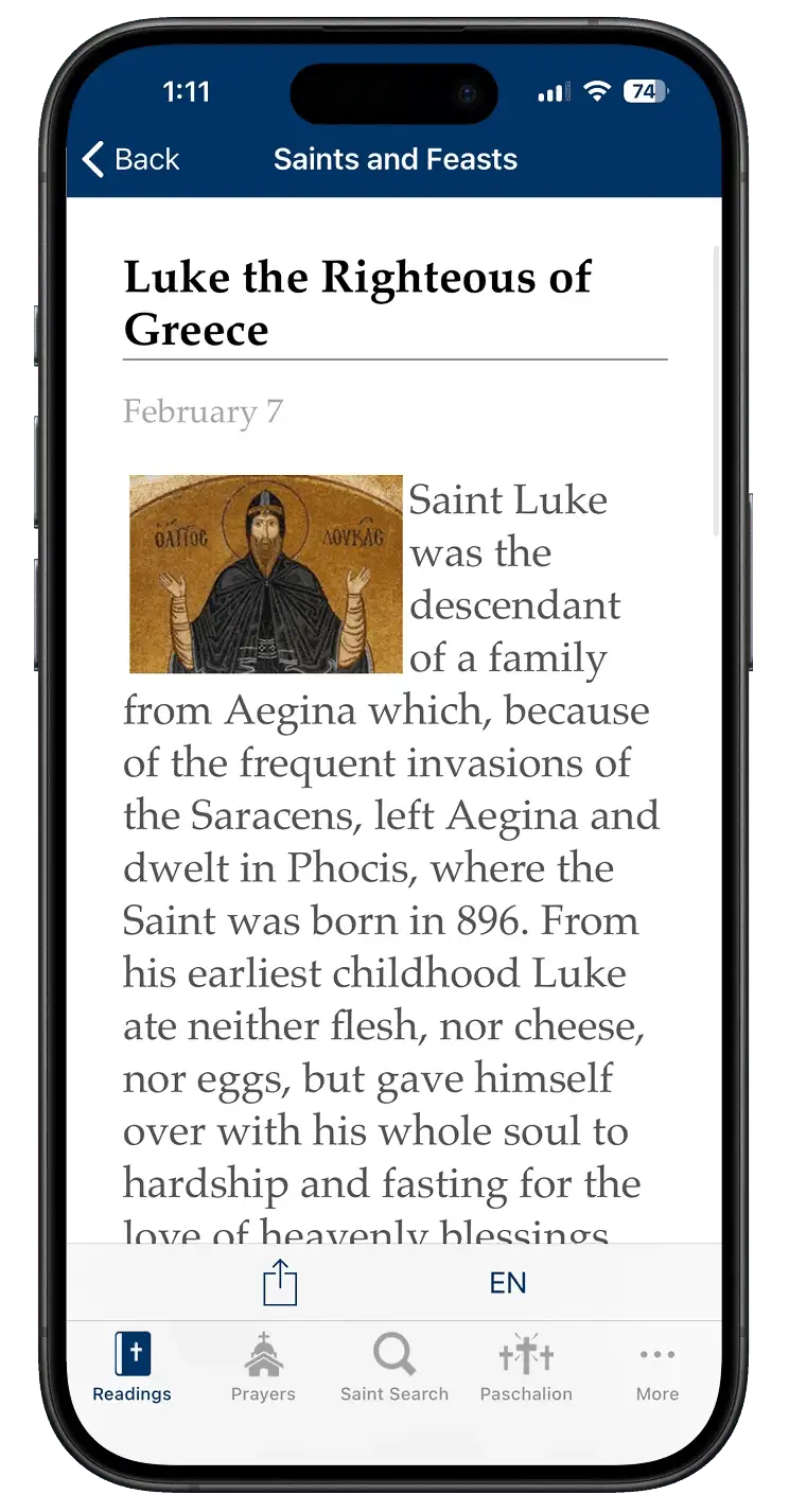 Original saints and feasts on iPhone