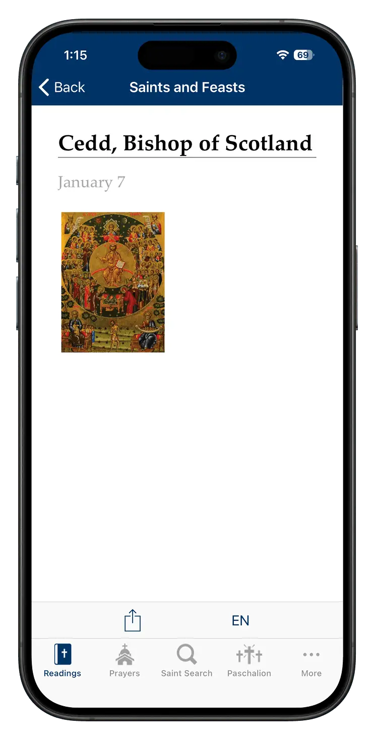 Saint page with only a generic image