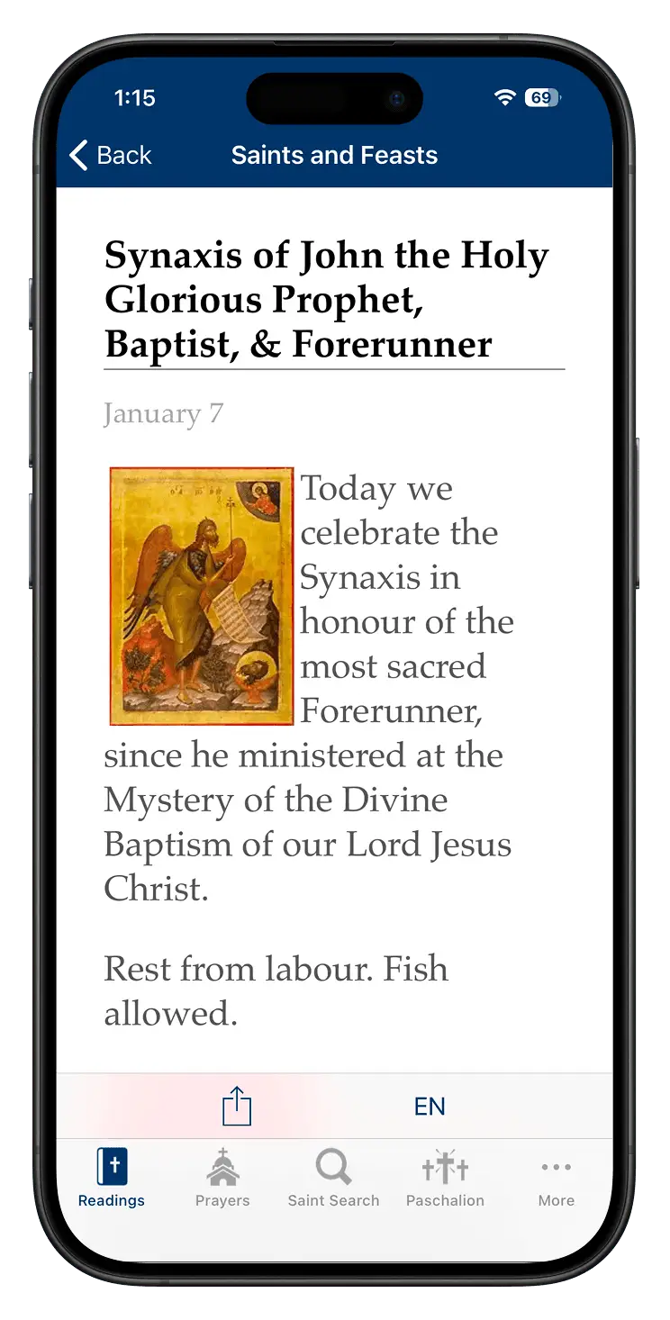 Saint page with an image and biography