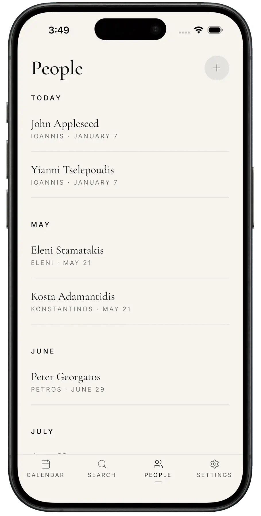 Reminder settings